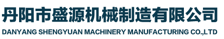 凱馬電器